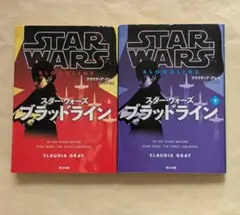 2026年最新】スターウォーズ 本の人気アイテム - メルカリ