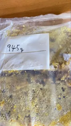 日本蜜蜂里山の天然 巣蜜 コムハニー 945gのサムネイル