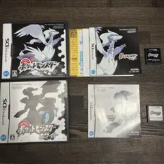 Nintendo dsソフト　ポケットモンスター　ポケモン　ブラック　ホワイト
