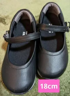 familiar×asics バレエシューズ　オマケつき