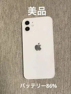 b*b様 iPhone12 ホワイト