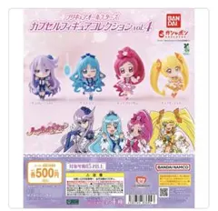 2026年最新】ハートキャッチプリキュア フィギュアの人気アイテム