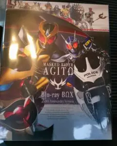 真アギト展会場限定 Blu-ray BOX 25th Anniversary - メルカリ