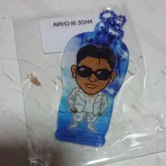 三代目J Soul Brothers ELLYさんクリアチャームキーホルダー