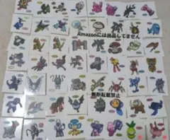 ポケモンパンシール デコキャラシール 56枚 ② まとめ売り