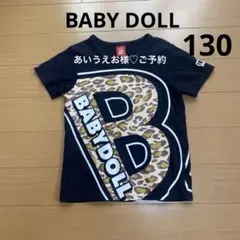 【BABY DOLL】キッズTシャツ★130のサムネイル
