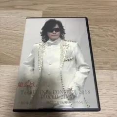 Toshl 龍玄としDVD2点セット TOSHI 龍玄とし TOSHI 武士 JAPAN SPECIAL 限定DVD4枚+CD2枚、BOX