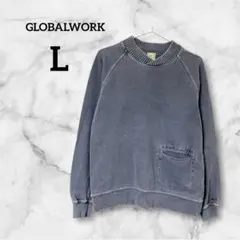 Item thumbnail for item 9d3f2670-cabe-43d8-9ce3-c51bedb5463f