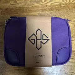 2026年最新】ファーストクラスアメニティの人気アイテム - メルカリ