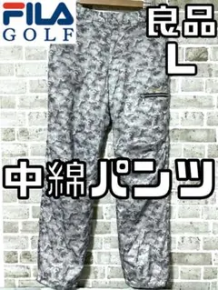 【24時間以内/匿名配送】フィラゴルフ メンズ 中綿パンツ 防寒パンツ Lサイズ