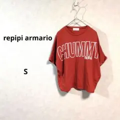 repipi armario 半袖 Tシャツ オレンジ Sサイズ N571のサムネイル