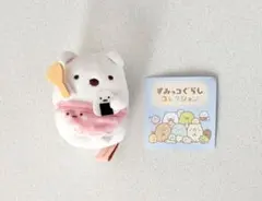 2025年最新】すみっコぐらし10周年の人気アイテム - メルカリ