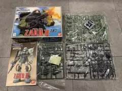 Item thumbnail for item 65742532-2049-4409-97fc-1841cdd1761d