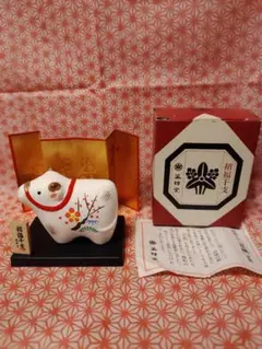 2026年最新】角 置物 牛の人気アイテム - メルカリ