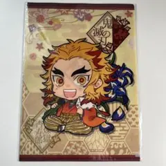 鬼滅の刃 煉獄＆宇髄 誕生花ver. A4 クリアファイル 2枚セット