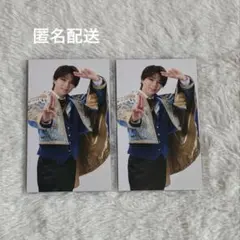 M!LK 好きすぎて滅　塩﨑太智　トレカ