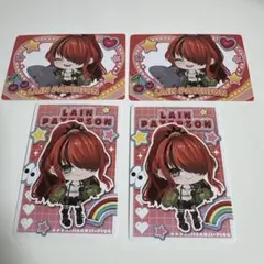 にじさんじピグパーティチップス レイン・パターソン