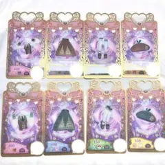 ワッチャプリマジ アイプリバース アカデミー アカデミーブラウン