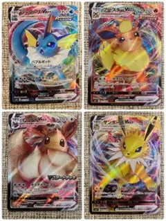 2026年最新】ブースター・シャワーズ・サンダースの人気アイテム