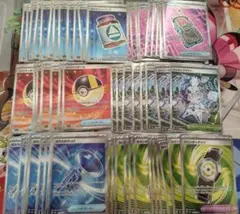 メガドリーム　グッズSRまとめ売り