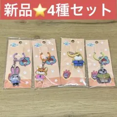 ディズニー ミニチャーム めじるしアクセサリー ズートピア　zootopia