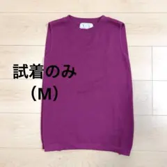 【試着のみ】ロペピクニック ノースリーブニット 38 Mサイズ　春夏服