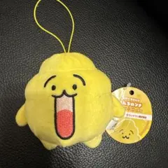 ☆新品タグ付き☆世界一かわいい うんちのンチ マスコットGH ノーマル