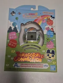 たまごっちコネクション 一番くじ A賞 電池‪✕‬