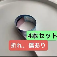 なにわ男子　銀テ　銀テープ