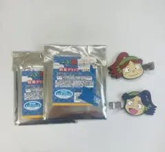 Item thumbnail for item 4bd3991c-71c6-4b4c-82d5-12b9b0407ac1