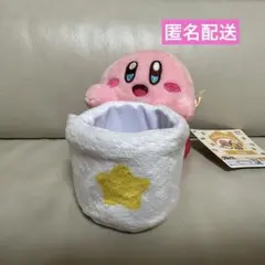 星のカービィ　ぬいぐるみ　小物入れ　Diary home