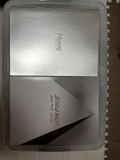 SnowMan コンサート　ライブ　ツアーパンフレット 3冊セット