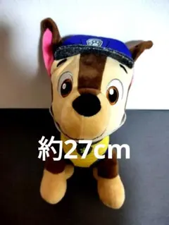 Item thumbnail for item 641f3f86-2d7a-4ab9-bdf1-05e5cb9eaf9b