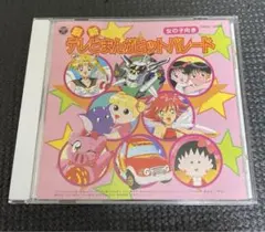 Item thumbnail for item d07eb351-c387-4a92-bf08-b521cc35f901