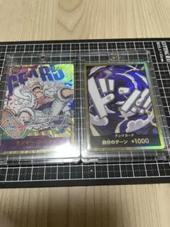 ワンピースカード ドン!!カード ニカ 10枚セット - メルカリ