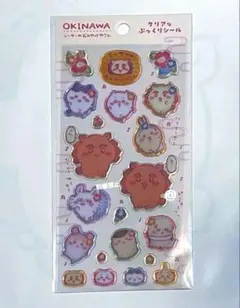 沖縄限定 ちいかわ シーサーのおみやげやさん クリアなぷっくりシール