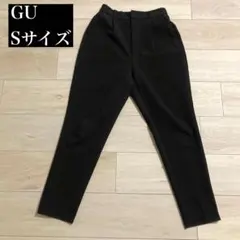 GU ストレッチテーパードパンツ Sサイズ