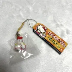 Item thumbnail for item 9f270b0e-5e9c-4d7d-b8c9-6fe4218a54c6