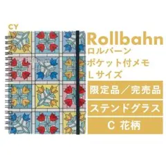 Item thumbnail for item 4267846a-9d4c-4d7d-98ae-b79f49f7fc3d