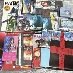 エヴァンゲリオン 雑誌 グッズ まとめ売り エヴァ Eva