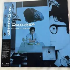 2026年最新】佐野元春 no damageの人気アイテム - メルカリ