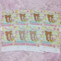 Item thumbnail for item 99ee92ba-8d0b-4af3-9cc7-8b8ca6305177