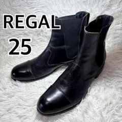 表面綺麗 REGAL リーガル サイドゴアブーツ レザー 25㎝ 黒 革のサムネイル