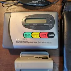 Item thumbnail for item cd655281-8258-409c-81d0-2e75cb54e571