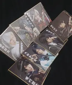 DMMスクラッチ　ミュージカル刀剣乱舞