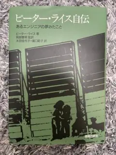 Item thumbnail for item c178420f-680e-4344-a015-f637c45bafa5