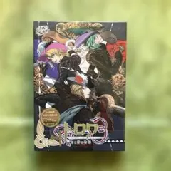 うたプリ トロワ 初回生産限定盤 - メルカリ