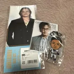 数原龍友 DMMスクラッチ チケット風カード