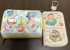 クレヨンしんちゃん　キーケース、コインケース　2点セット