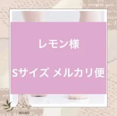 Item thumbnail for item 806153b0-ff7c-4782-affe-1b78f856dceb